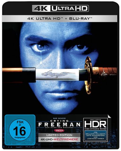 Постер к фильму Плачущий убийца / Crying Freeman (1995) UHD BDRemux 2160p от селезень | 4K | HDR | P, P2, A