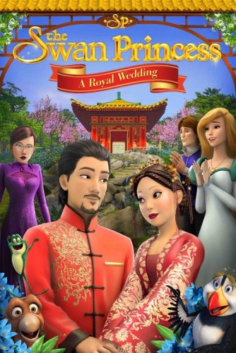 Принцесса Лебедь: Королевская свадьба / The Swan Princess: A Royal Wedding (2020) WEB-DL 1080p от селезень | iTunes