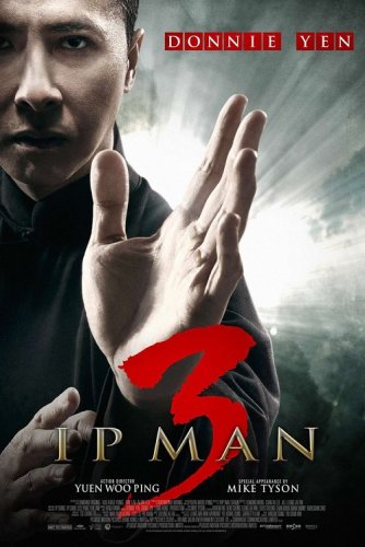 Постер к фильму Ип Ман 3D / Yip Man 3 (2015) UHD BDRemux 2160p от селезень | 4K | HDR | L, A