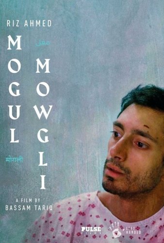 Постер к фильму Откуда ты родом? / Mogul Mowgli (2020) BDRemux 1080p от селезень | iTunes