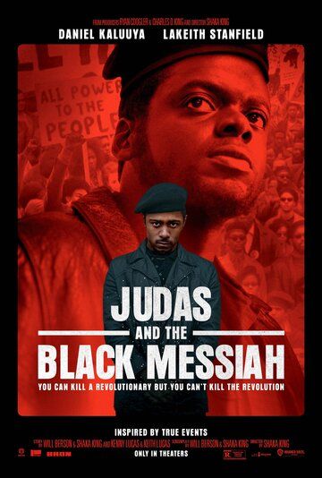 Постер к фильму Иуда и чёрный мессия / Judas and the Black Messiah (2021) UHD WEB-DL 2160p от селезень | HDR | iTunes