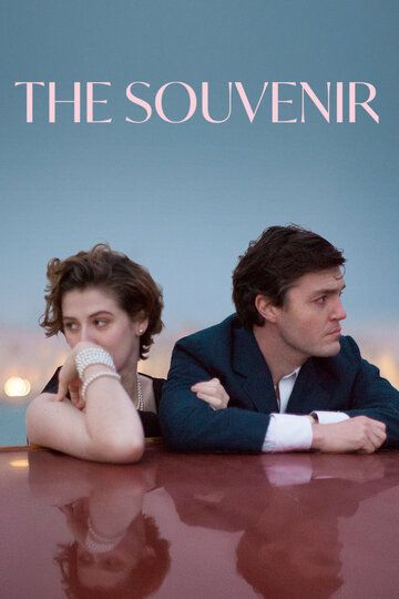 Сувенир / The Souvenir (2019) BDRemux 1080p от селезень | Netflix