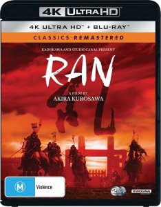 Ран / Ran (1985) UHD BDRemux 2160p от селезень | HDR | P