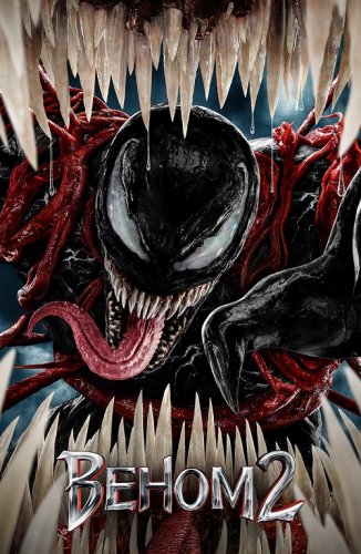 Постер к фильму Веном 2 / Venom: Let There Be Carnage (2021) BDRip 1080p от селезень | D