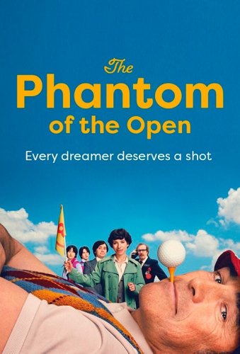 Фантастический Флиткрофт / The Phantom of the Open (2021) BDRip 1080p от селезень | D