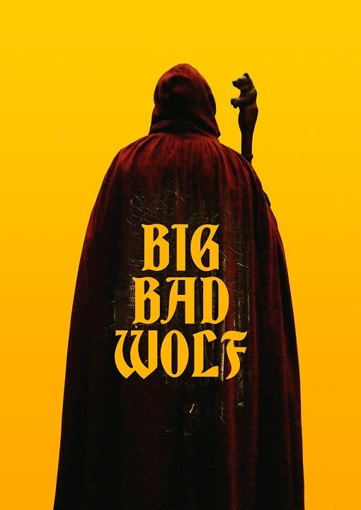 Большой. Плохой. Волк / Big/Bad/Wolf (2023) WEB-DLRip-AVC от DoMiNo & селезень | Р