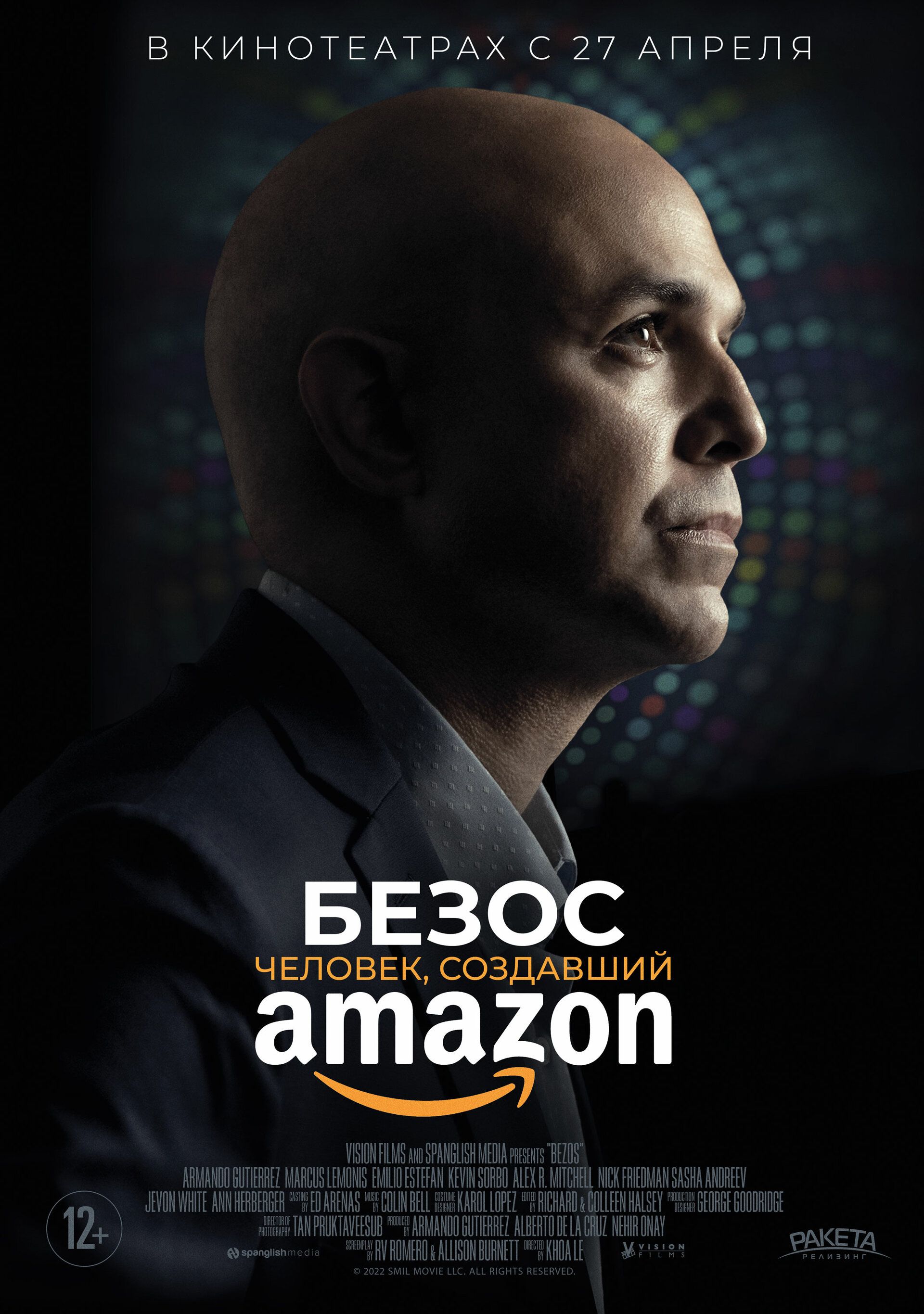 Безос. Человек, создавший Amazon / Bezos (2023) WEB-DL 1080p от селезень | P