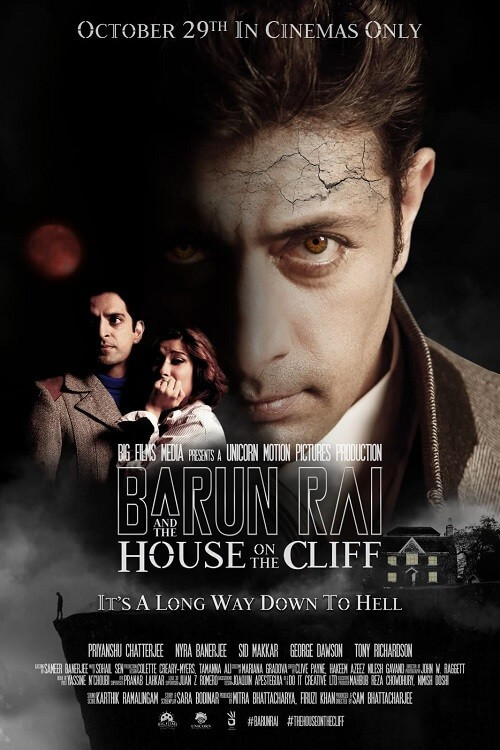 Постер к фильму Барун Рай и дом на утёсе / Barun Rai and the House on the Cliff (2021) WEB-DLRip-AVC от DoMiNo & селезень | P