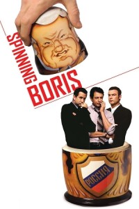 Проект Ельцин / Spinning Boris (2003) WEB-DLRip-AVC от DoMiNo & селезень | P2