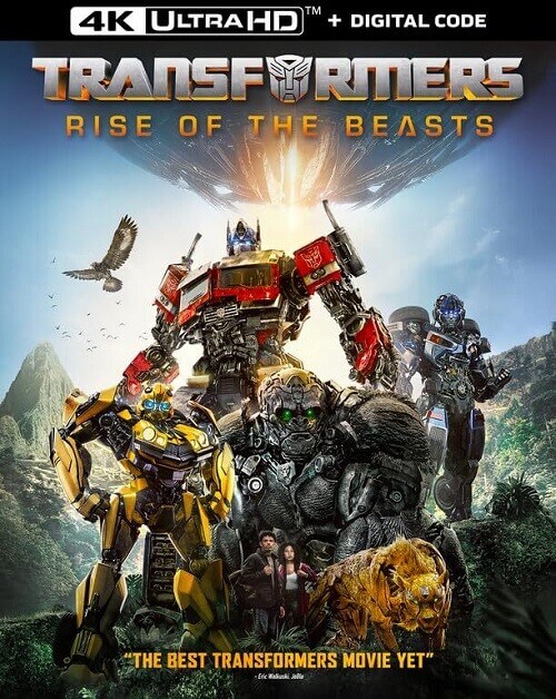 Постер к фильму Трансформеры: Восхождение Звероботов / Transformers: Rise of the Beasts (2023) UHD BDRemux 2160p от селезень | 4K | HDR | Dolby Vision | D