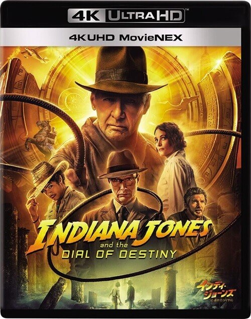 Индиана Джонс и колесо судьбы / Indiana Jones and the Dial of Destiny (2023) UHD BDRemux 2160p от селезень | 4K | HDR | D, P, A